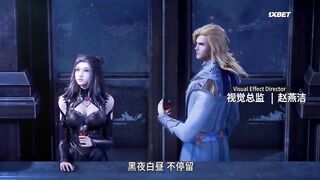 [AniMaunt] Douluo Dalu - 230