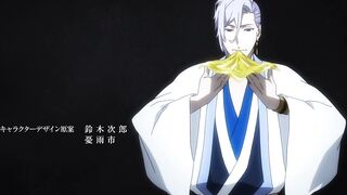 [AniMaunt] Revenger - 04