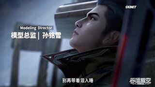 [AniMaunt] Tunshi Xingkong 2nd Season - 08