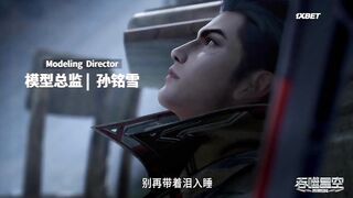 [AniMaunt] Tunshi Xingkong 2nd Season - 09