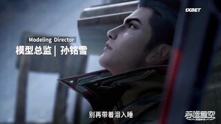 [AniMaunt] Tunshi Xingkong 2nd Season - 11