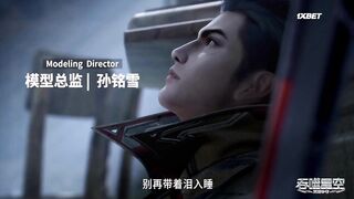 [AniMaunt] Tunshi Xingkong 2nd Season - 12