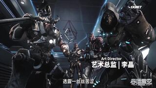 [AniMaunt] Tunshi Xingkong 2nd Season - 23