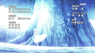 [AniMaunt] Isekai Nonbiri Nouka - 06