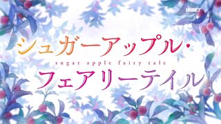 [AniMaunt] Sugar Apple Fairy Tal - 04