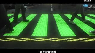 [AniMaunt] San Ti - 11