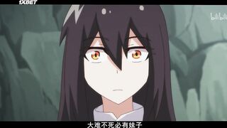 [AniMaunt] Wo Jia Da Shixiong You Dian Kaopu - 01