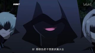 [AniMaunt] Wo Jia Da Shixiong You Dian Kaopu - 04