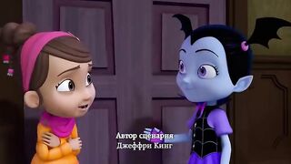 Удивительная Ви S1E25