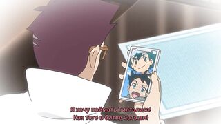 Покемон S25E15 суб