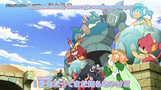 Покемон S25E44 суб