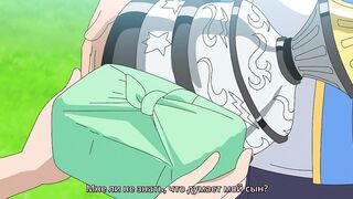 Покемон S25E45 суб