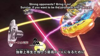 Бейблэйд Берст S6E14