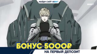 [AniMaunt] Skylanders Academy 2 - 05