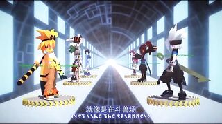 Мир Аоту S1E02