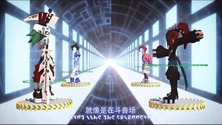 Мир Аоту S1E06