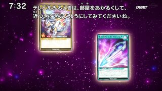 [AniMaunt] YuGiOh! Go Rush!! - 51