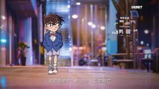 [AniMaunt] Detective Conan - 1078_5