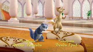 Мира – королевский детектив S1E05 ело о сорванном концерте - Дело о пропавших судах