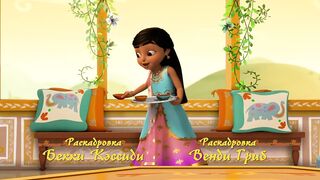 Мира – королевский детектив S1E19 Тайна праздника Дивали - Дело о загадочном звере